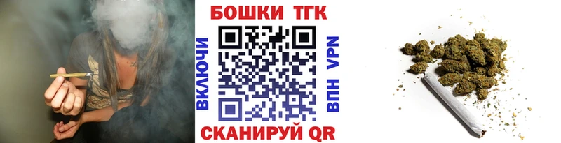 Наркота Таруса APVP  Марихуана  КОКАИН  Меф мяу мяу  ГАШИШ 