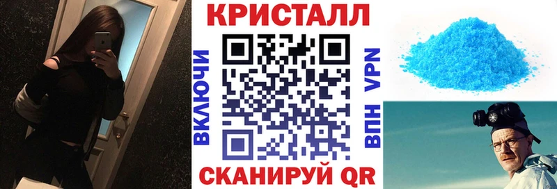 ссылка на мегу ссылки Таруса Amphetamine 98% даркнет сайт