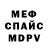 Метадон VHQ BlackLightening 7