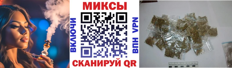 Бутират оксибутират  нарко площадка формула  Таруса 