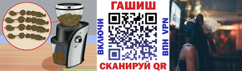 Canna-Cookies марихуана  гидра как войти  Таруса 