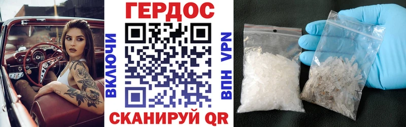 KRAKEN вход  Таруса  Героин Афган 