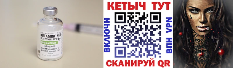 КЕТАМИН ketamine  хочу наркоту  Таруса 