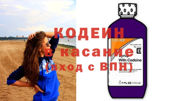 СК Балабаново