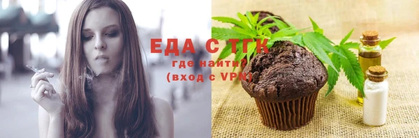 СК Балабаново