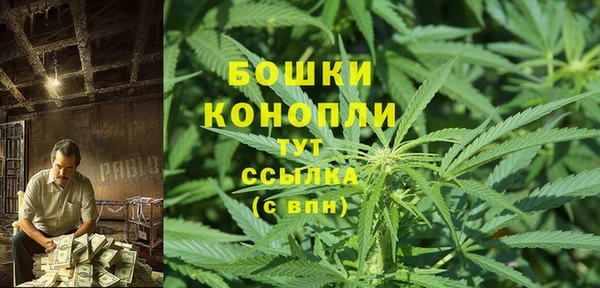 дмт Баксан