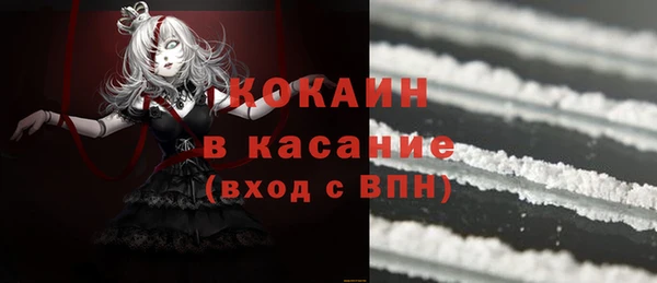 СК Балабаново