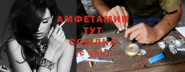 дмт Баксан