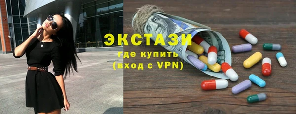 дмт Баксан