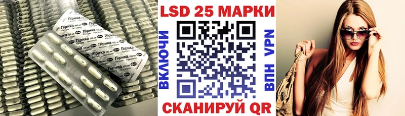 Лсд 25 экстази ecstasy  наркошоп  Таруса 
