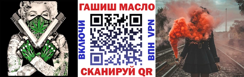 ТГК концентрат Таруса